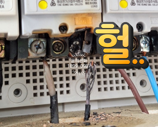 화성전업사 이미지