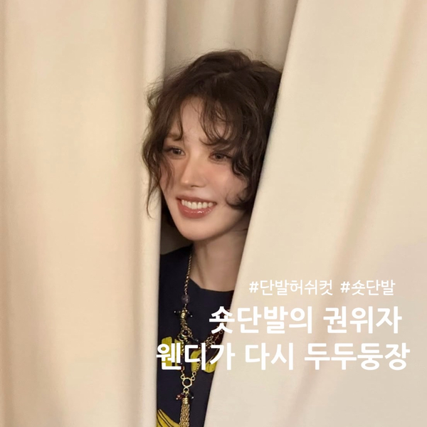 해인미용실 이미지