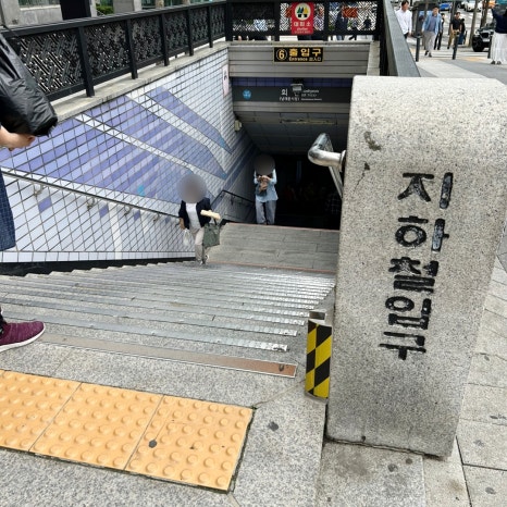 남문잡화 이미지