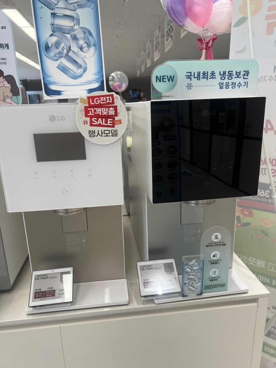 도림환경 이미지
