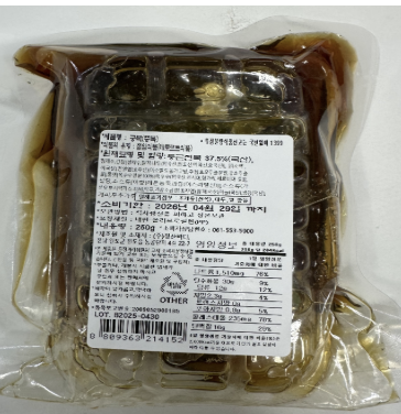 (주)청산식품 이미지