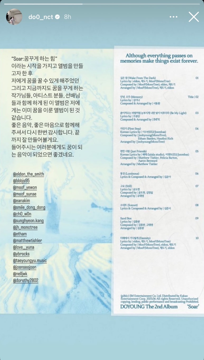 오늘의우리 이미지
