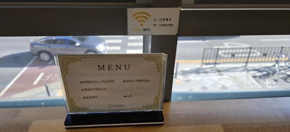 헤어메이트 이미지