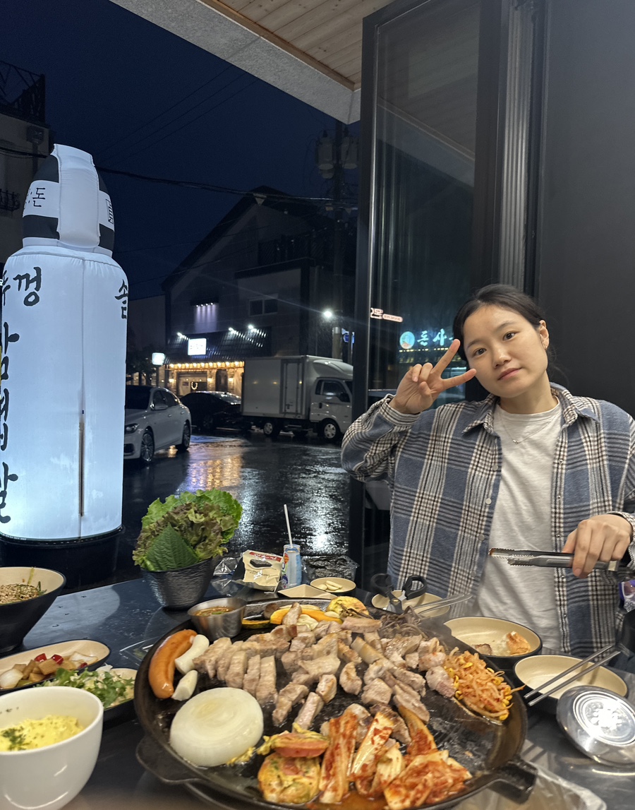 정돈솥뚜껑삼겹살 이미지