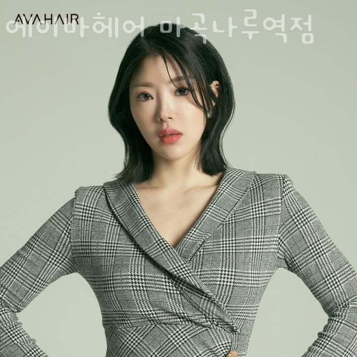 에이바헤어마곡 이미지