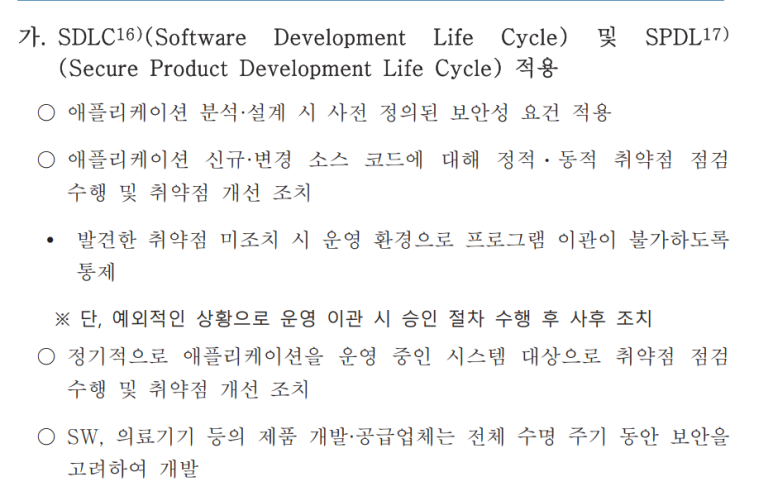 데브 아이 이미지