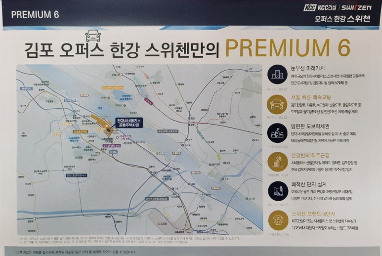 오퍼스 이미지