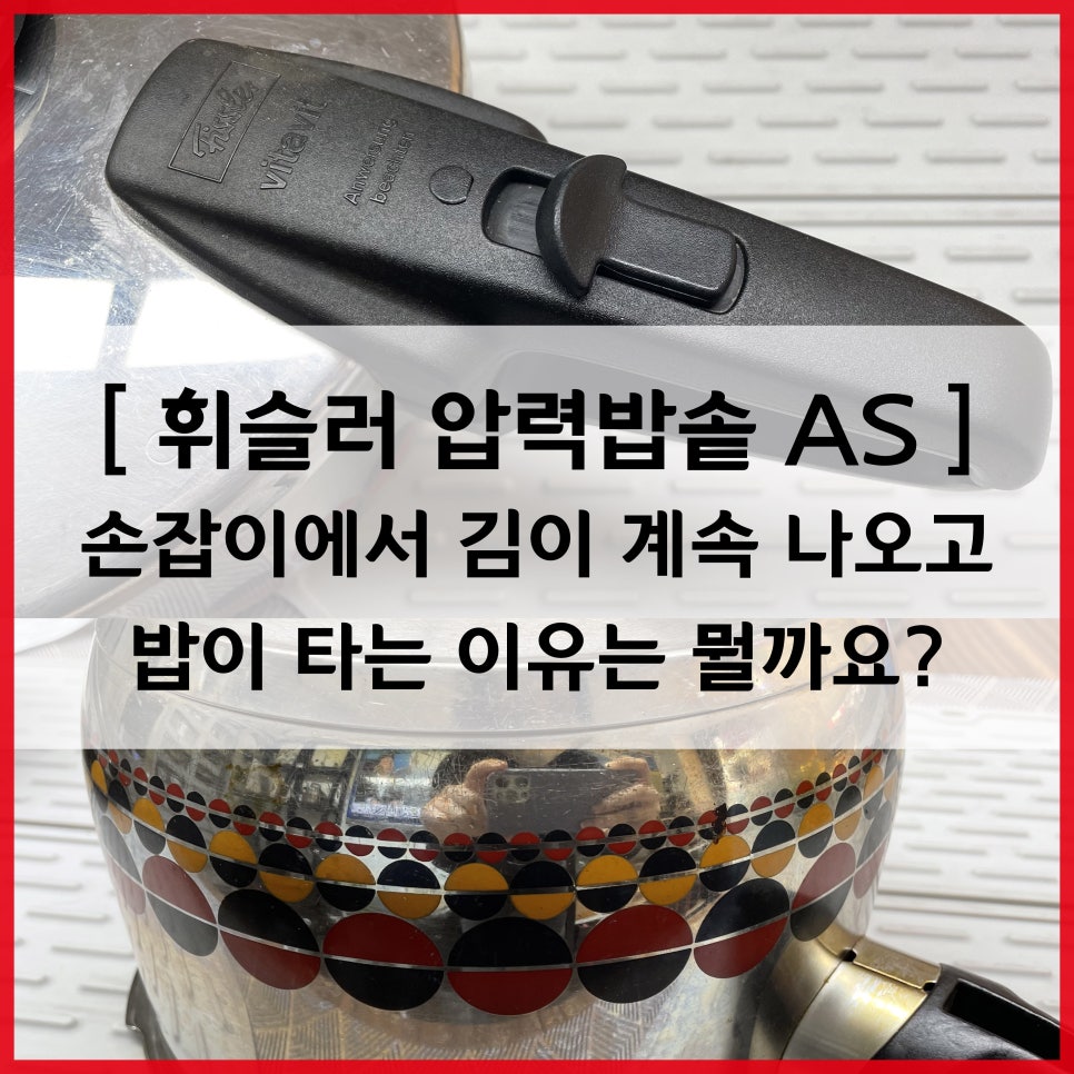 안양로263번길 이미지