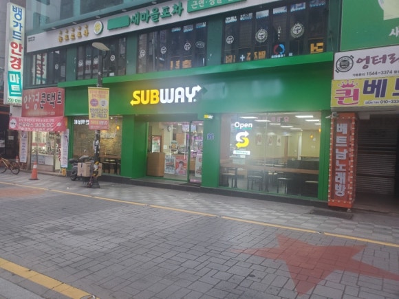 써브웨이 합성점 이미지