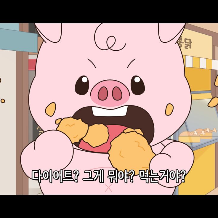 냉삼식당 이미지