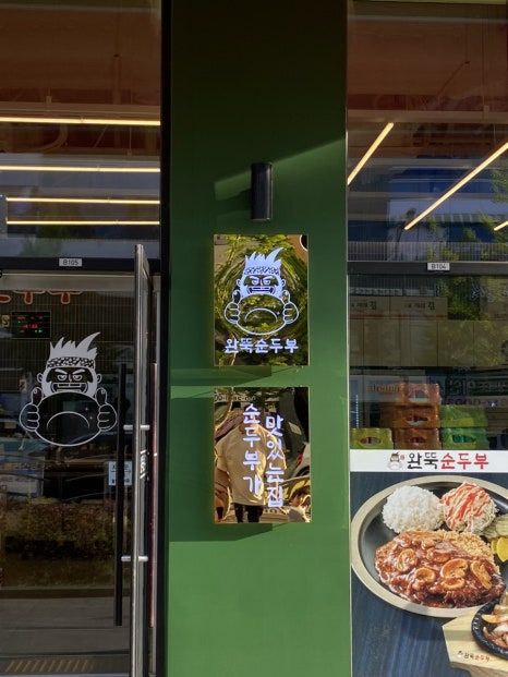 농수산물경성 이미지