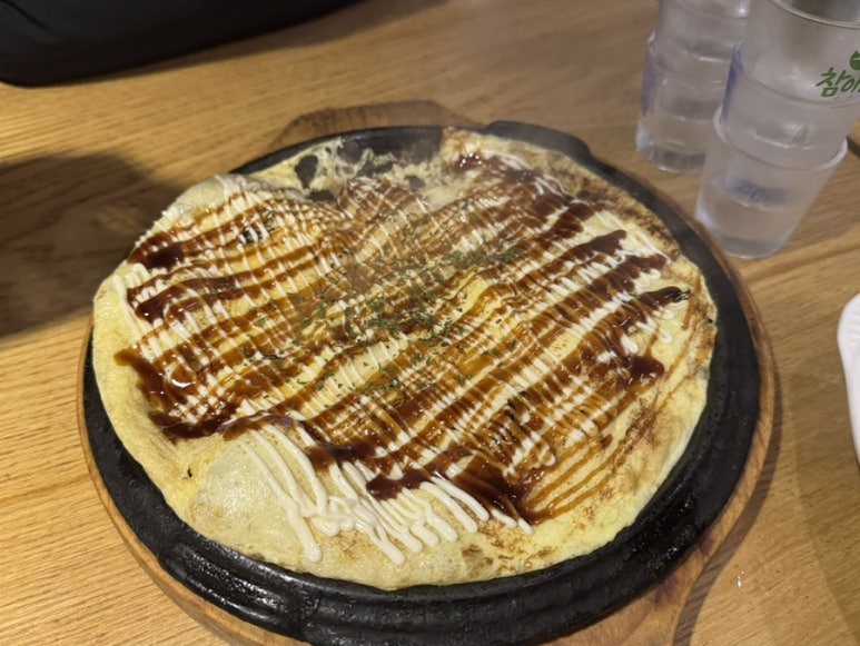 구영맛집 이미지