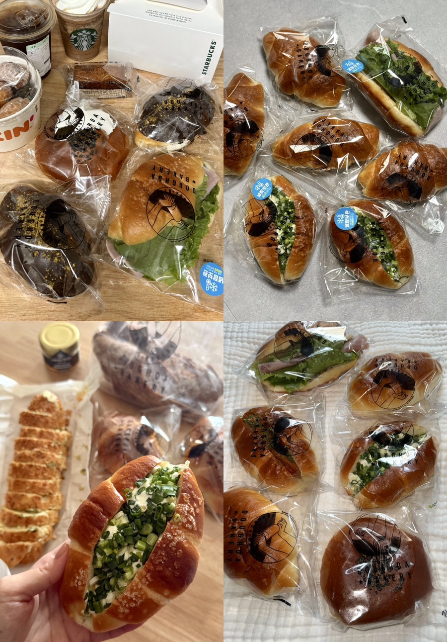 도우다베이커리 이미지
