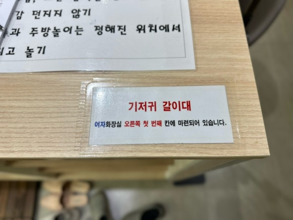 까페하복 이미지