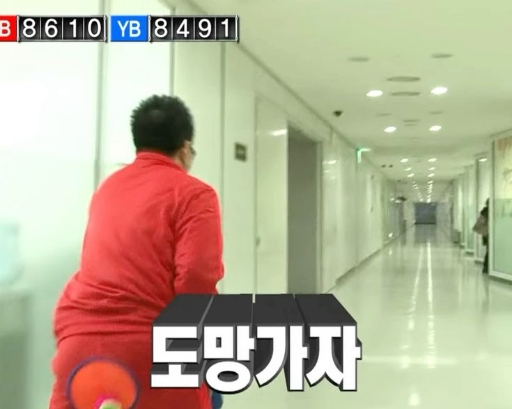 넥스트에디션강남 이미지