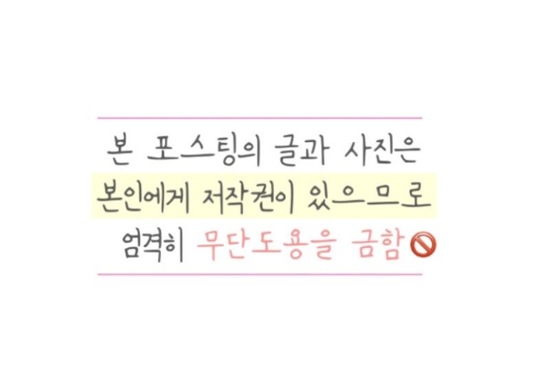 꿀노래주점 이미지