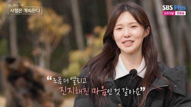 청아민박 이미지