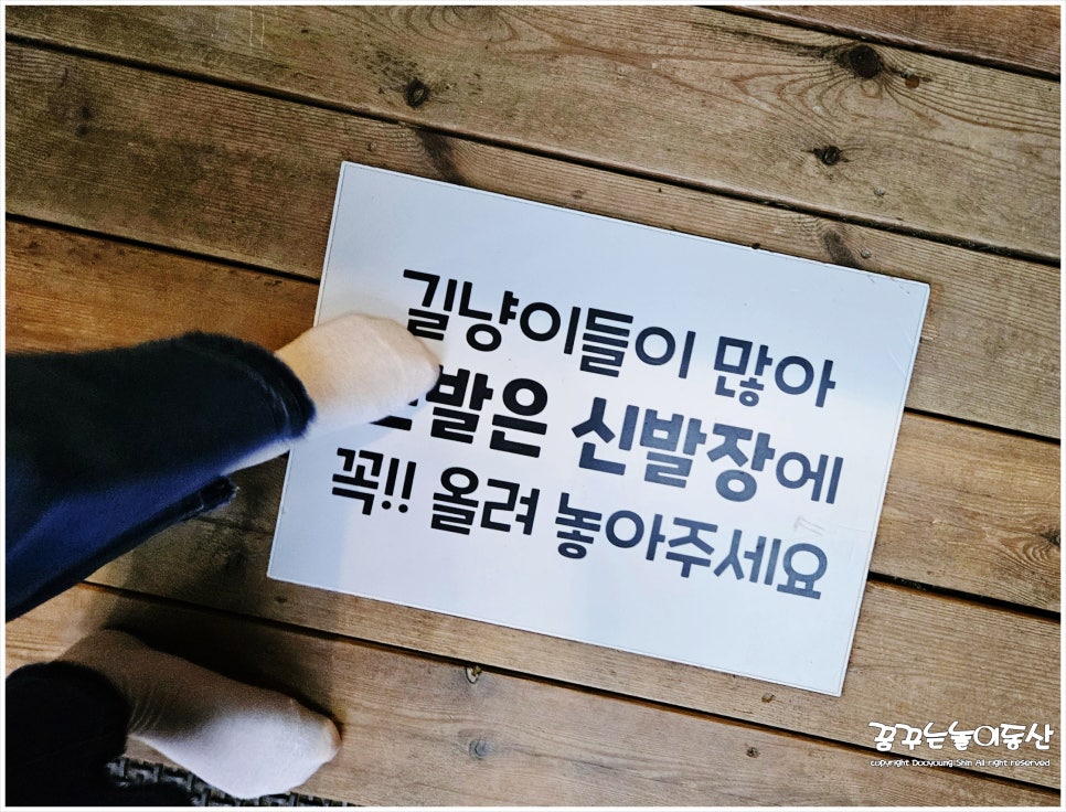 성희네집 이미지