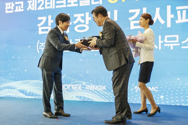 이안포토기획 이미지