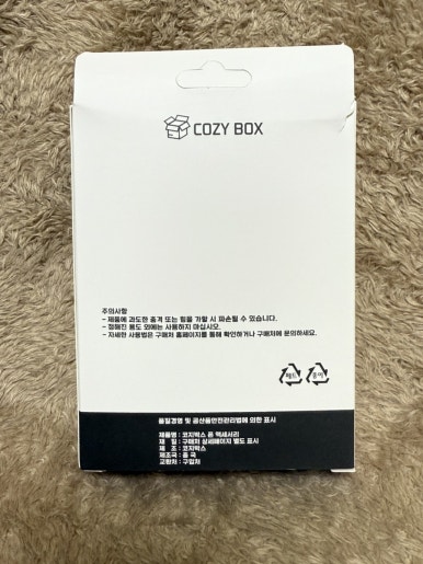 세이프에스 이미지