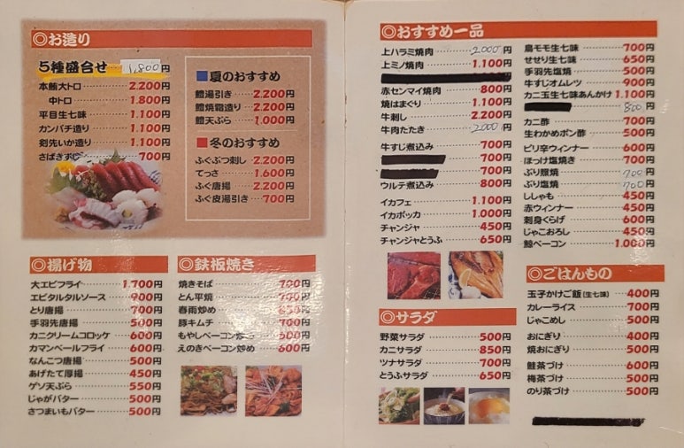 논키 이미지