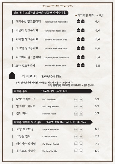 젠젠 이미지