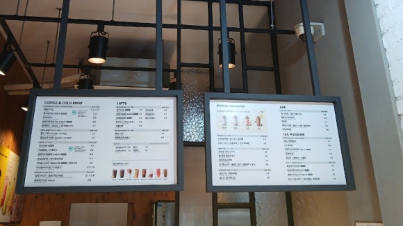 메가커피서울대 이미지