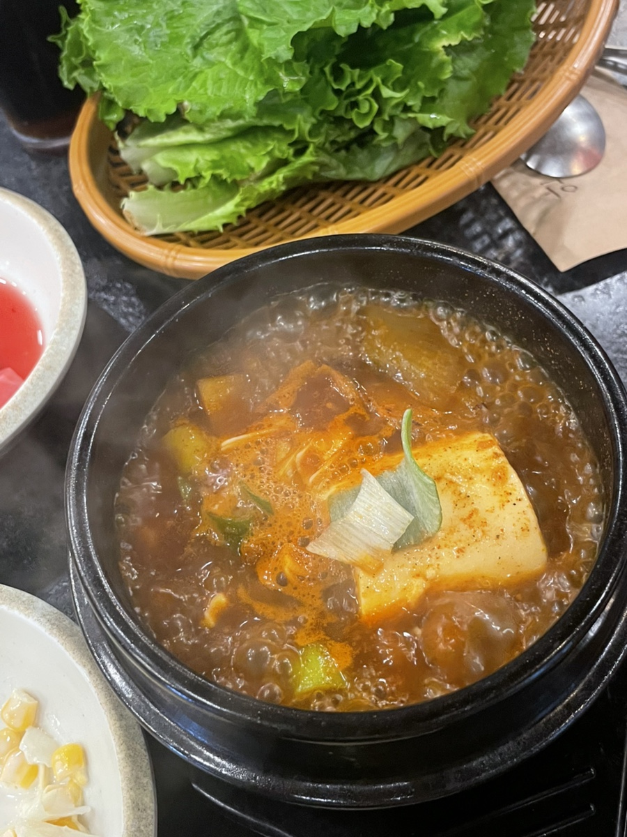 곱사임당 이미지
