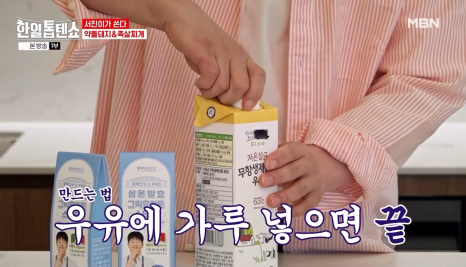 한일광고 이미지