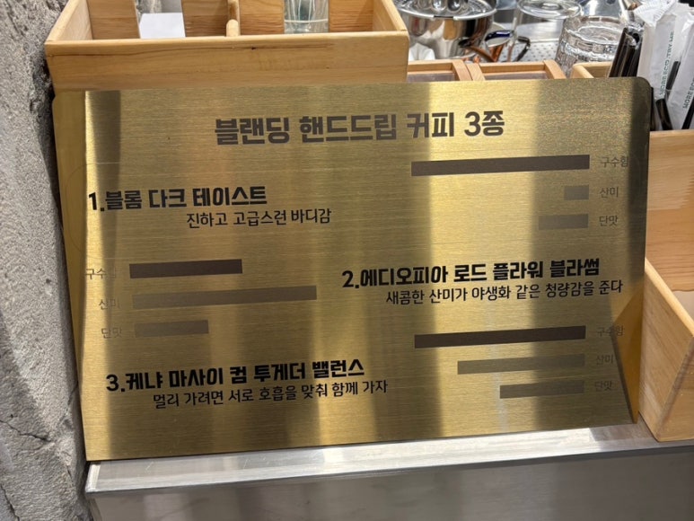 신이내린오후 이미지