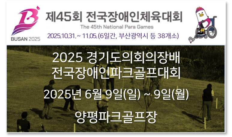 에이치에스교육그룹 이미지