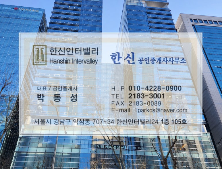 (주)한신승강기 이미지