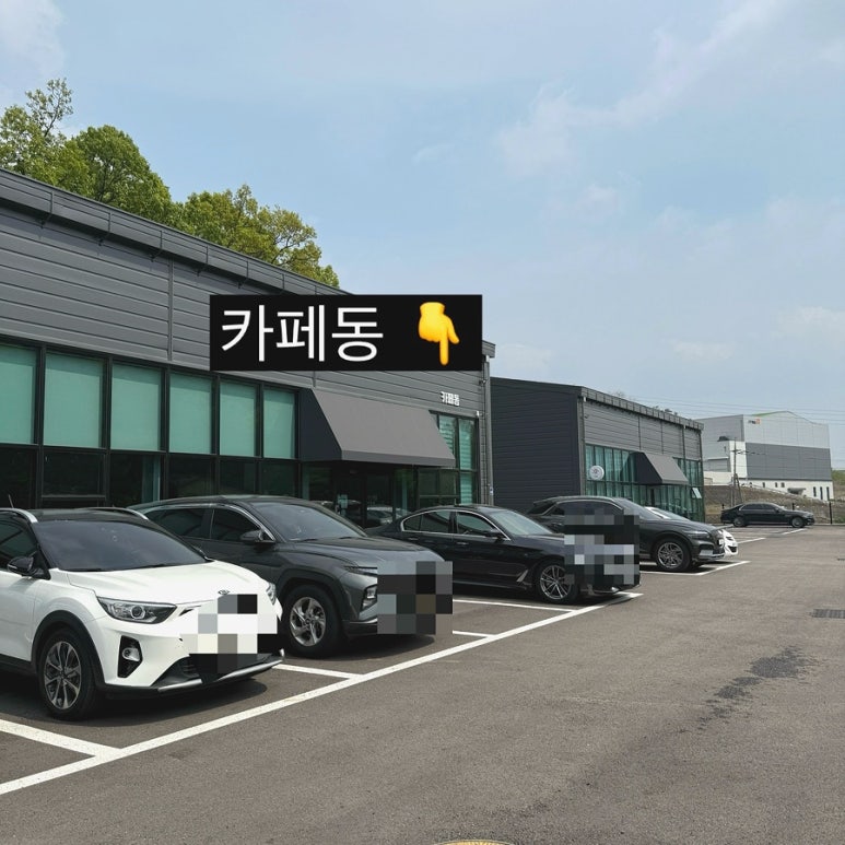 뛰뛰멍 이미지