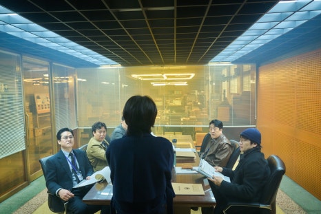 디플나인 이미지