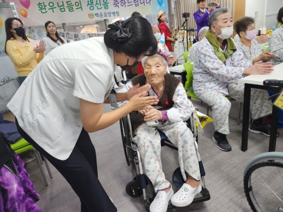 백운요양병원 이미지