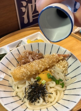 우나기대정 이미지