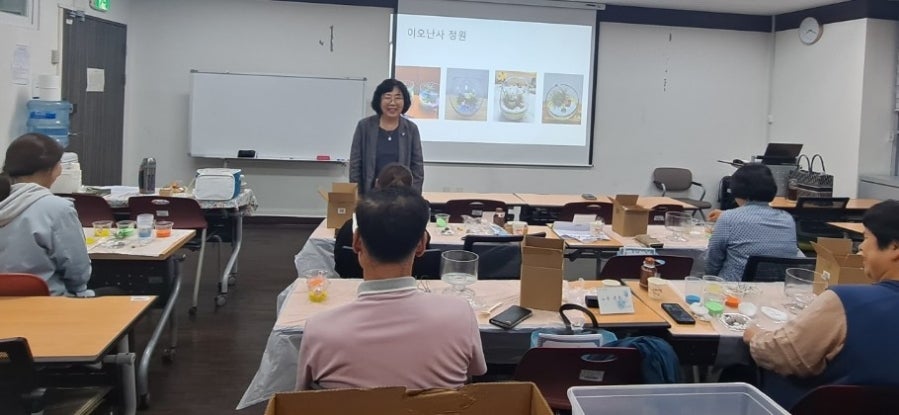 글로벌미래융합교육원 이미지