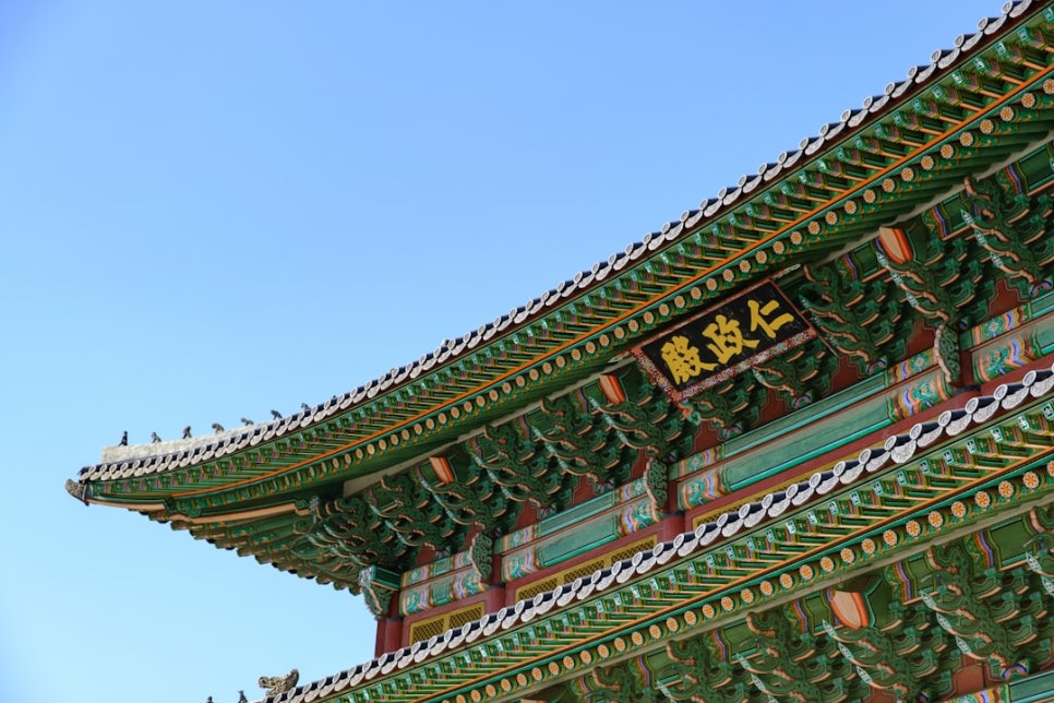 월악산특산물 이미지