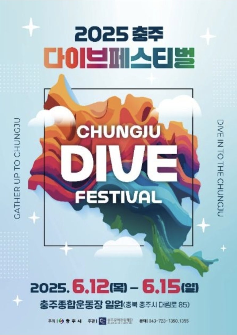 에이치기획 이미지