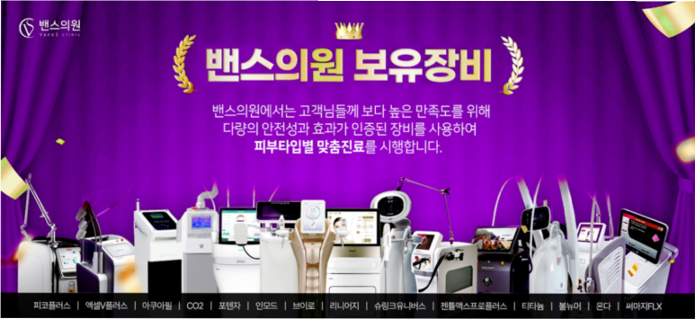 갱고개로 이미지