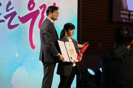 한길산업주식회사 이미지