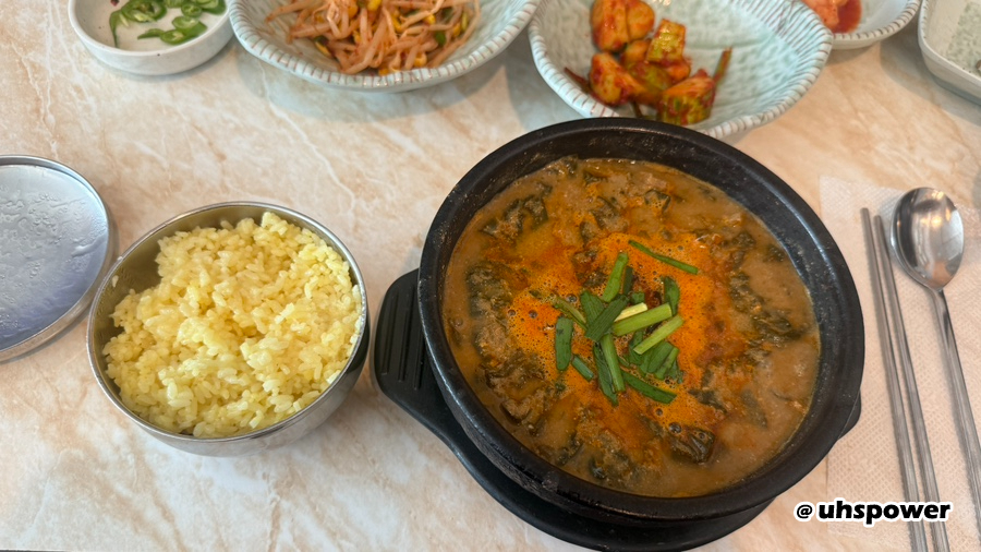 청풍추어탕 이미지