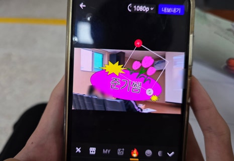 한국창의진로교육개발원 이미지