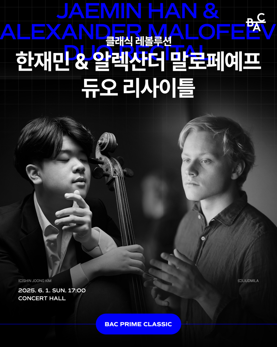 프라임Ⅲ 이미지