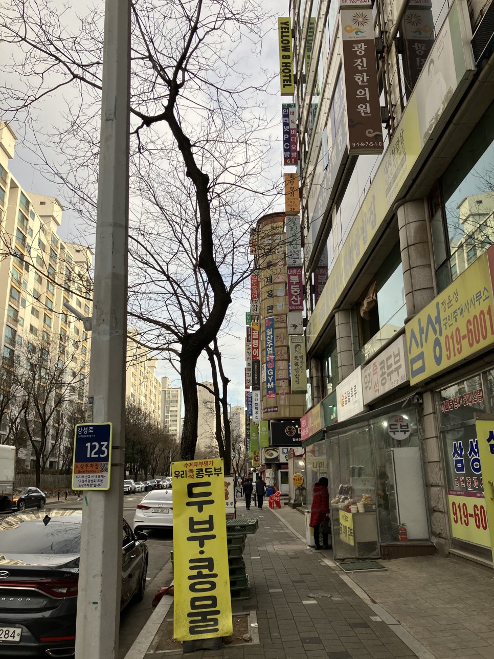 에스에스플라자 이미지