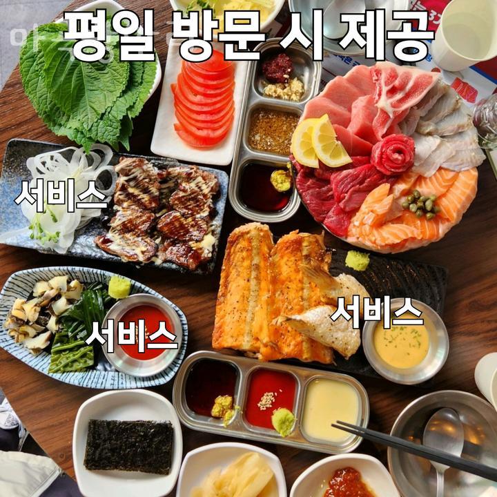 마곡광안리 이미지