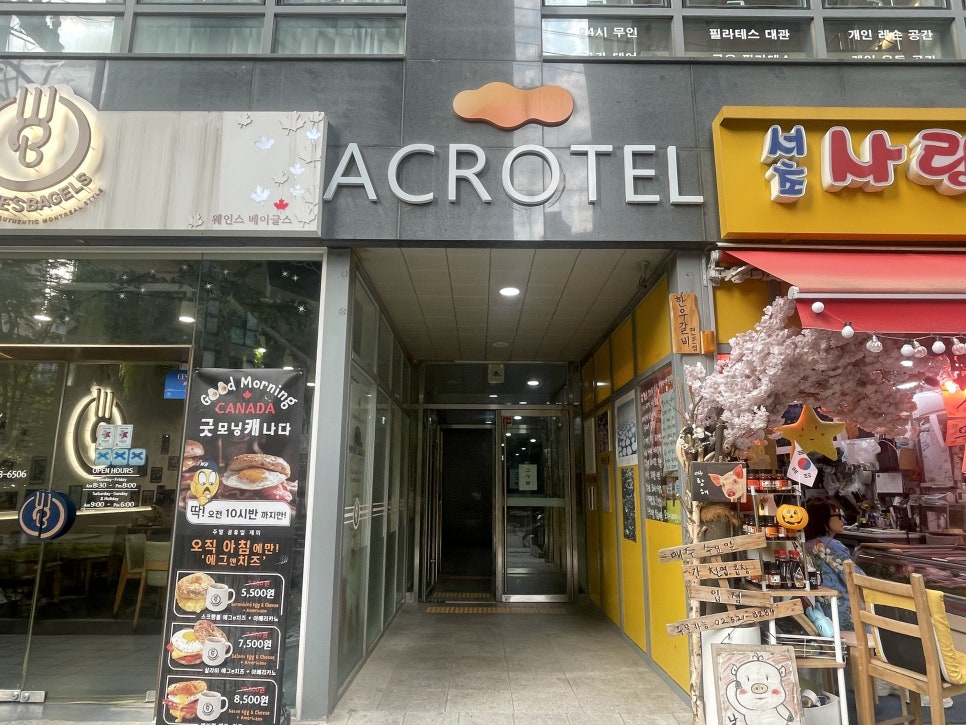 돈앤소바 이미지