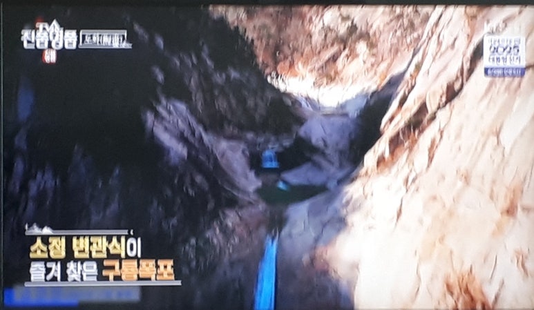 한국도자기주식회사 이미지
