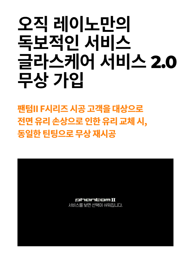 어썸카 이미지