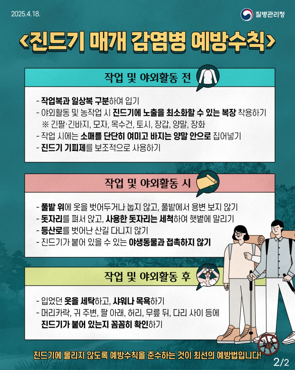 다감 이미지